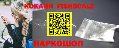 мефедрон VHQ Кумертау
