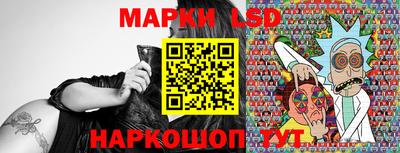 мефедрон VHQ Кумертау