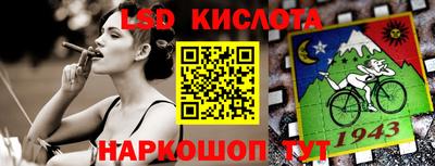 альфа пвп Кулебаки