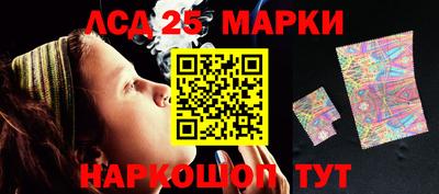 мефедрон VHQ Кумертау