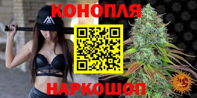мефедрон VHQ Кумертау