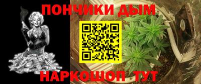альфа пвп VHQ Кунгур