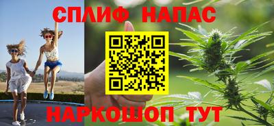 альфа пвп VHQ Кунгур