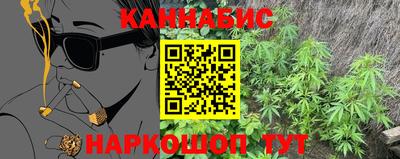 мефедрон VHQ Кумертау