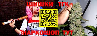 альфа пвп VHQ Кунгур