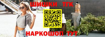 мефедрон VHQ Кумертау