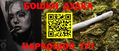 мефедрон VHQ Кумертау