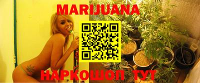 альфа пвп VHQ Кунгур