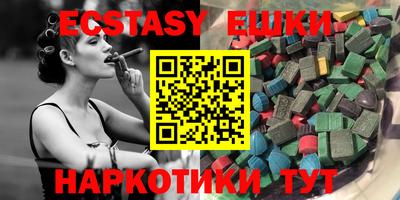 мефедрон VHQ Кумертау